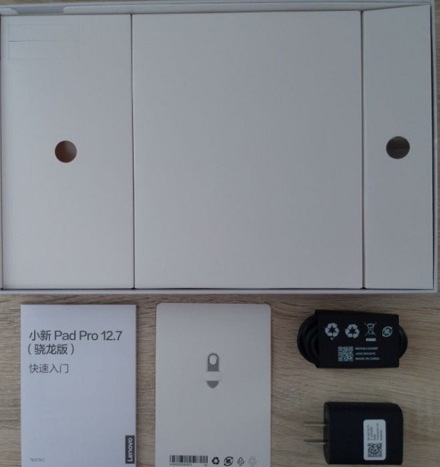 Планшет: Lenovo Tab P12 (Xiaoxin Pad Plus 12.7) TB370FU 8/128Gb. Wi-Fi. Киев - изображение 5