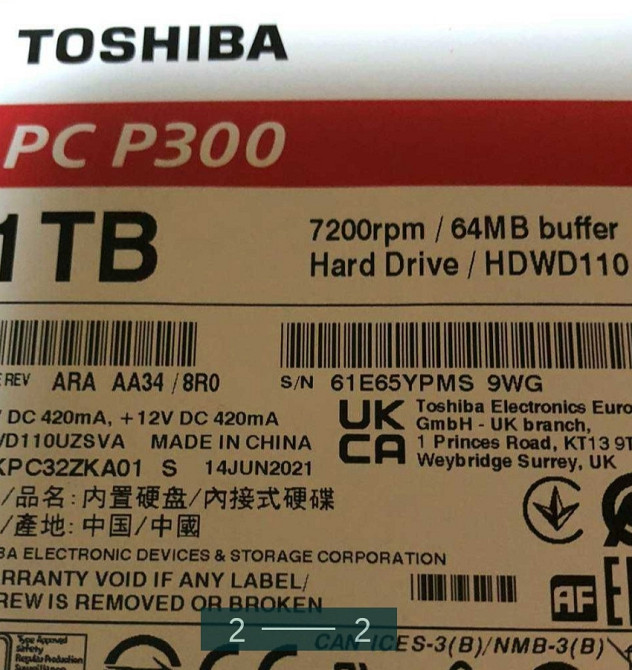 Жёсткий Диск HARD DRIVE TOSHIBA 1TB Киев - изображение 2