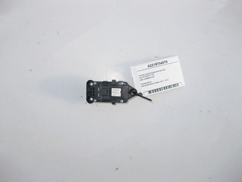 Mercedes-Benz  A2218704579 7J22 Кнопка склопідйомника пасажира срібляста S-Class W221 рестайл Одесса - изображение 3