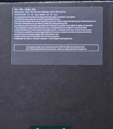 Смартфон Samsung Galaxy S24 Ultra 12/512Gb. Titanium Gray. Киев