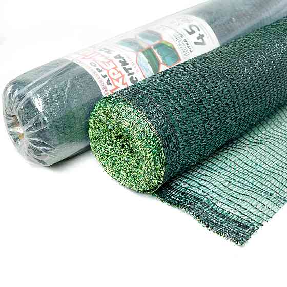 Сітка 45% 2*50 м (Агрокремінь) затіняюча сітка від сонця, Дніпро