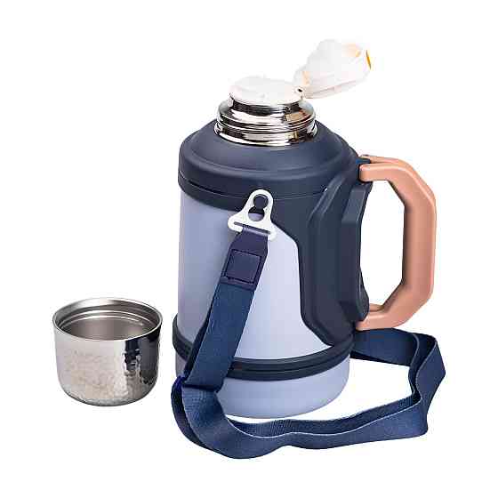 Термос Vacuum Cup 1.5 літра з ремінцем і складною ручкою темно-синій HP-14-21BL Київ