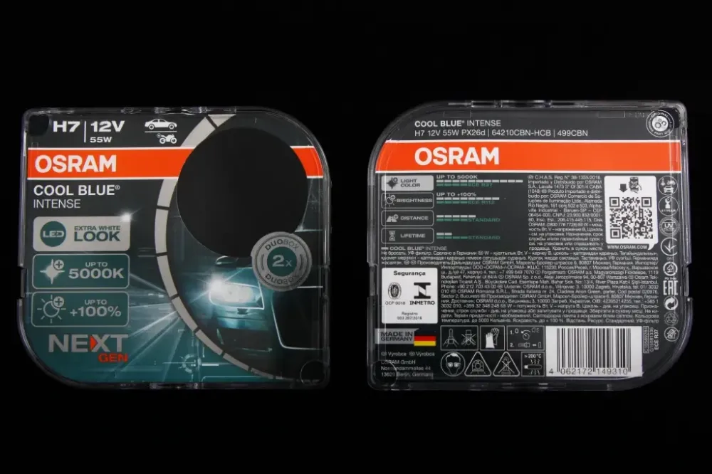 Лампа галогенная 12В  H7 Osram 55 5000К Cool Blue Intense (2 шт.) Винница - изображение 2