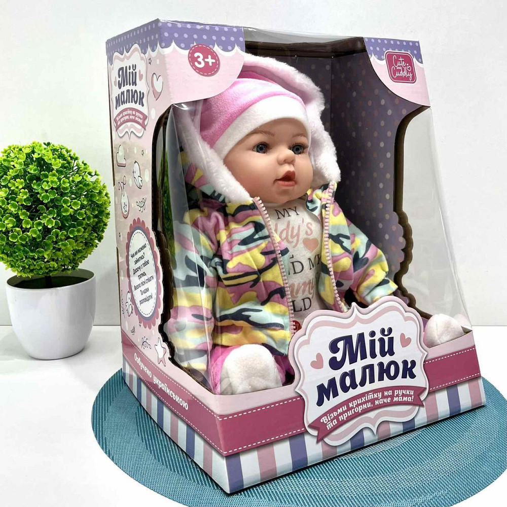Кукла-пупс м'яконабивна з соскою та звуковими ефектами укр мова 42см Вид 3 (M 5919 I UA) Чернігів - фото 4