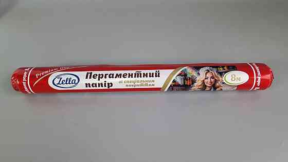 Пергамент для випікання (8 м*38 см) Zella білий силіконовий (1 рул) Харків