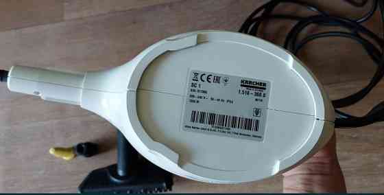Пароочиститель: Karcher SC1 Киев