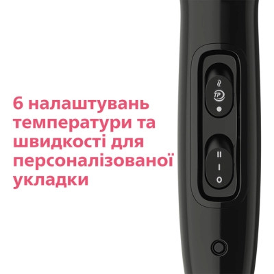 Фен Philips BHD274/00 Винница - изображение 3
