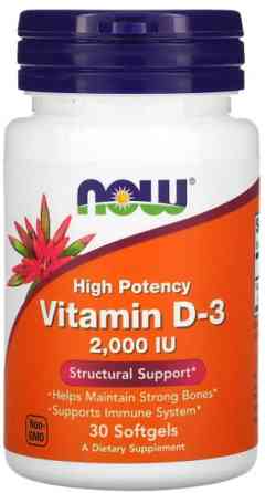 Витамин Д-3 Now Foods Vitamin D-3 50 мкг (2000 МЕ) 30 гел капс Киев
