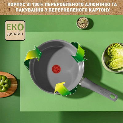 Сковорода Tefal Renewal для млинців 25см чорна (C4283873) Вінниця - фото 8