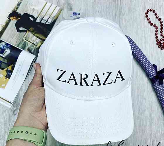 Біла бавовняна Кепка/Бейсболка з принтом ZARAZA Чернівці