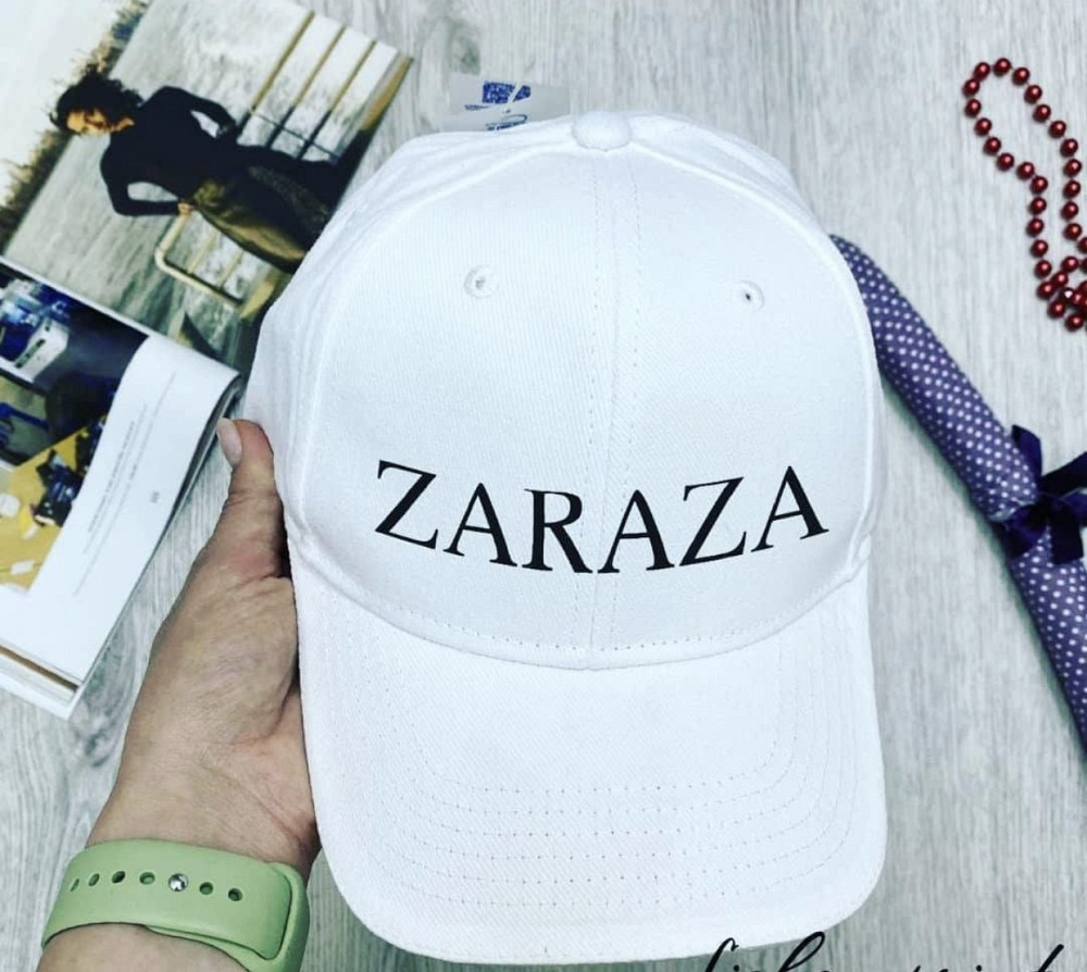 Біла бавовняна Кепка/Бейсболка з принтом ZARAZA Чернівці - фото 1