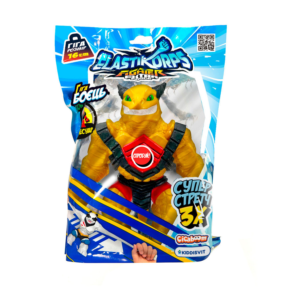 Стретч-іграшка Elastikorps серії «Extra Force» - Дракон Драголд Днепр - изображение 1