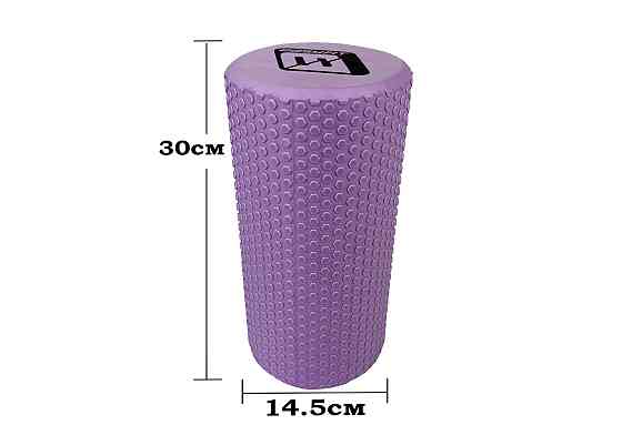 EasyFit Масажний ролик EasyFit Foam Roller 30 см Бузковий Коломия