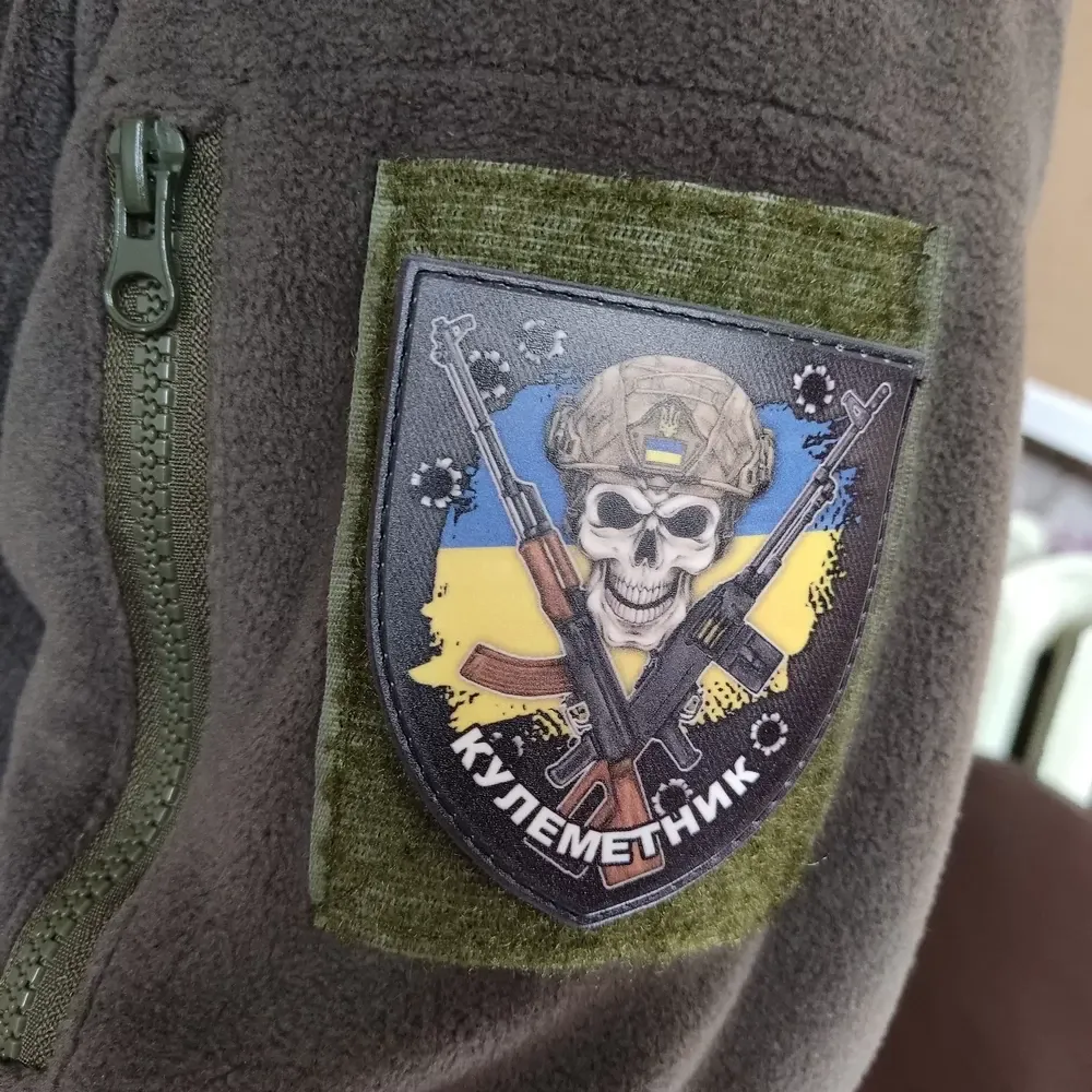 Патч / шеврон "Кулеметник" ЗСУ прапор України Запоріжжя - фото 2