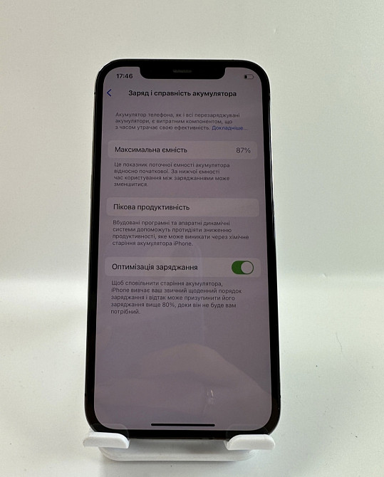 IPhone 12 Pro 128Gb Graphite Neverlock . Киев - изображение 5