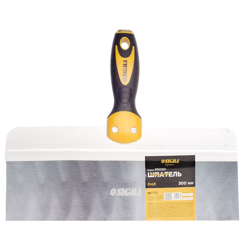 Шпатель неіржавкий Profi 300 мм SIGMA (8322231) Київ - фото 3