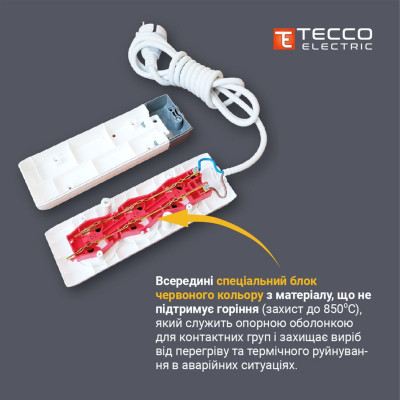 Сетевой удлинитель TECCO 2м 2 поста white (8681277841088) Винница - изображение 5