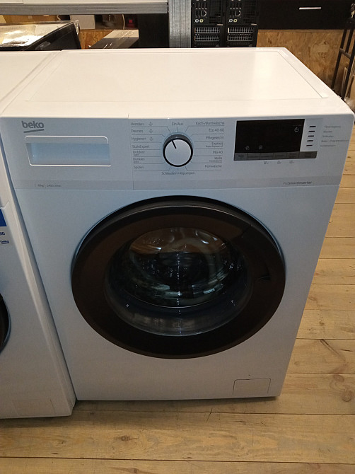Пральна машина Beko WLM81434NPSA (Б клас) Луцк - изображение 1