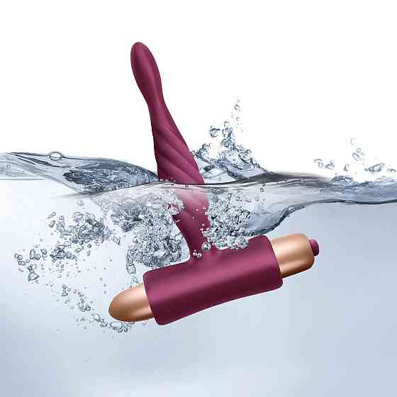 Набір вібраторів Climaximum Dare Kit Sex Aura Київ