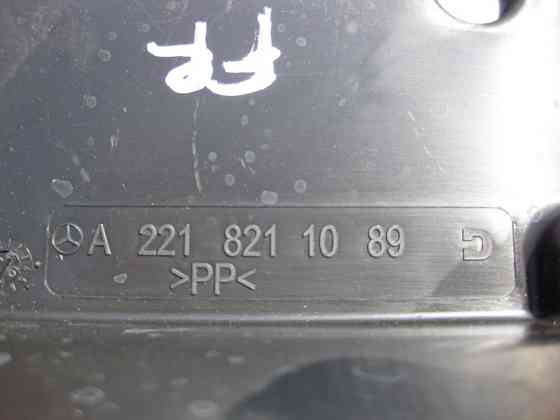 Mercedes-Benz  A2218211089 Кабельний канал під переднім правим сидінням S-Class W221 CL C216 Одеса