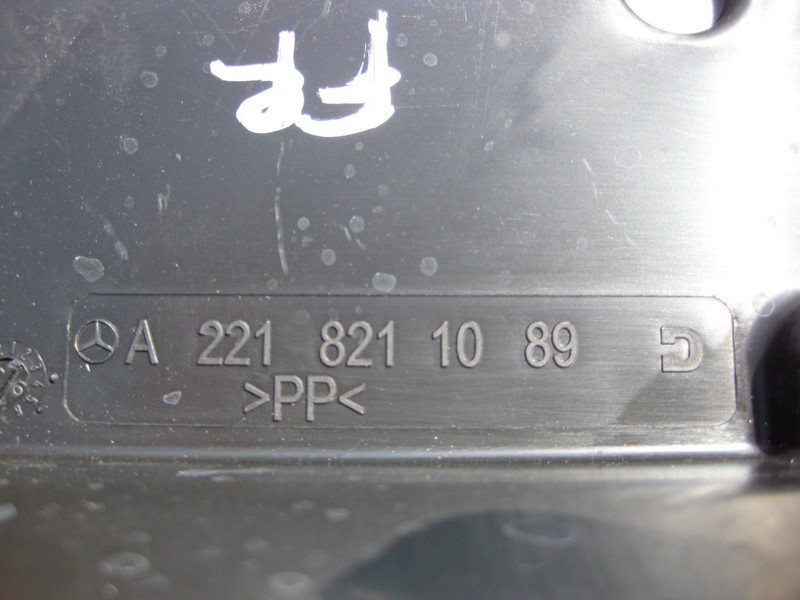 Mercedes-Benz  A2218211089 Кабельний канал під переднім правим сидінням S-Class W221 CL C216 Одеса - фото 3