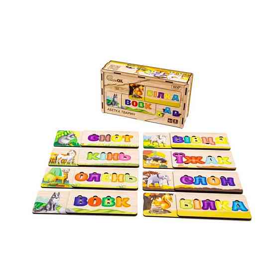 Развивающая деревянная игрушка-пазл Азбука животных Puz-91768 Винница
