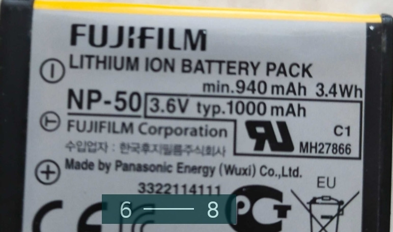 Цифровий компактний фотоапарат Fujifilm FinePix F770EXR Киев - изображение 3