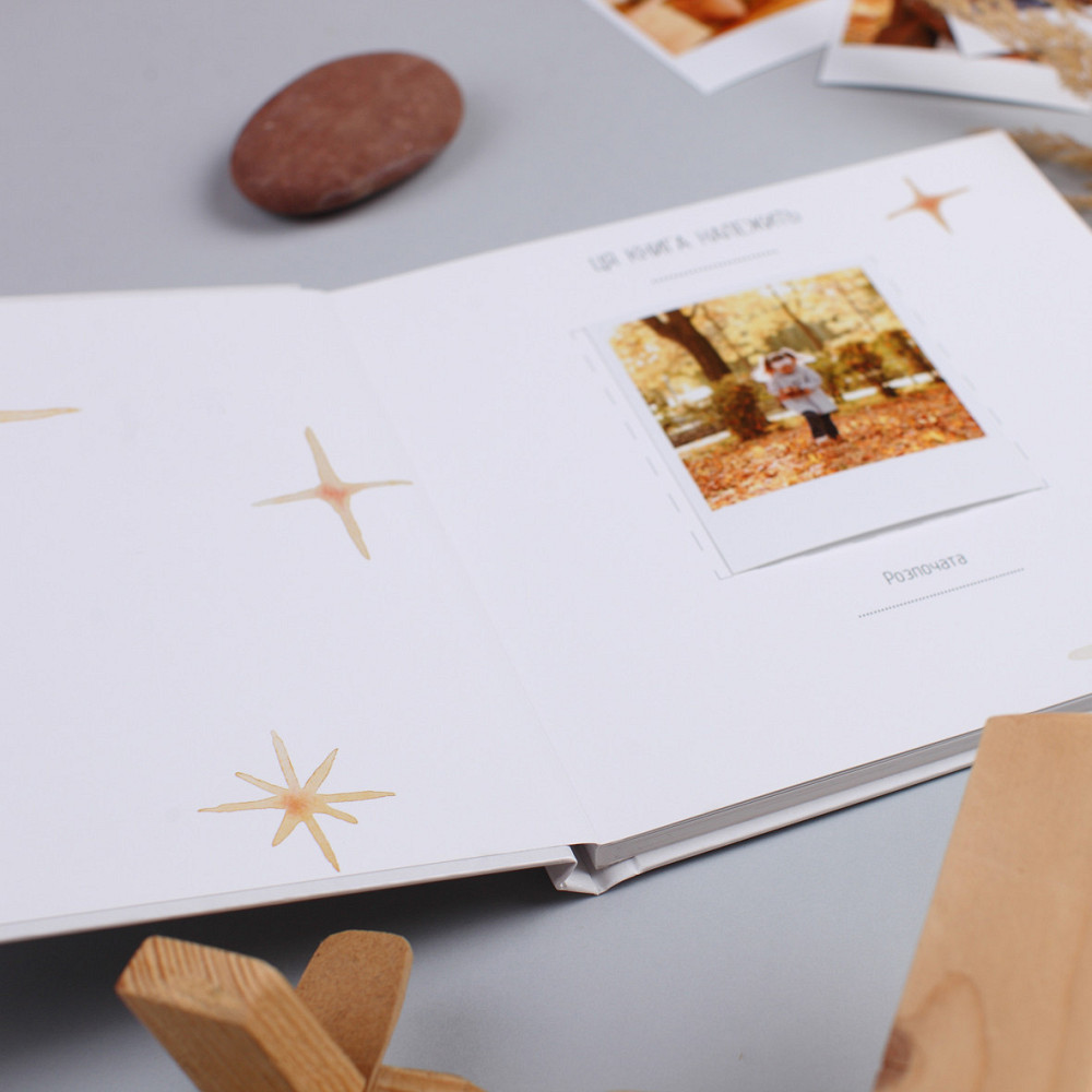 Альбом від народження до року акварель fotobook-0004 Тернополь - изображение 5