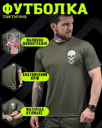 Тактична поту футболка, що відводить NECRON дівчина олива ДЛ6381 Одеса - фото 5