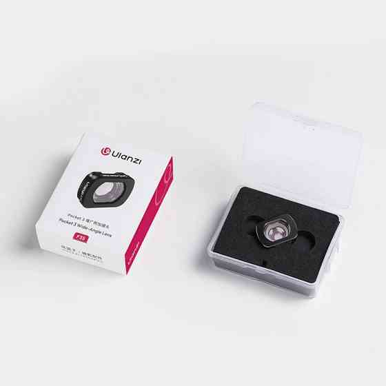 Ширококутна лінза Pocket 3 112° Ulanzi F35 C051 Київ