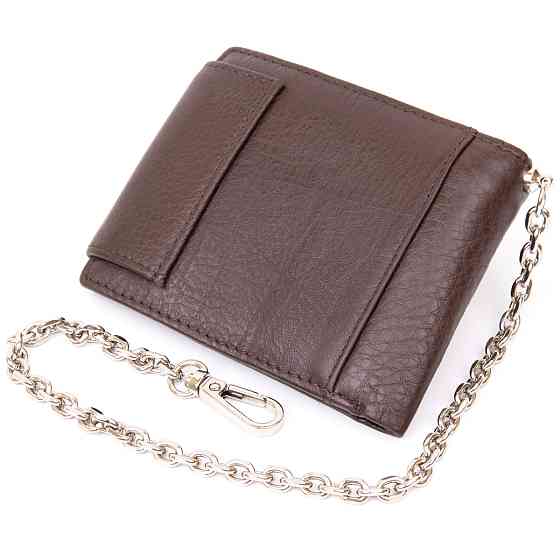 Портмоне унисекс с цепочкой Коричневое (Vintage) Киев