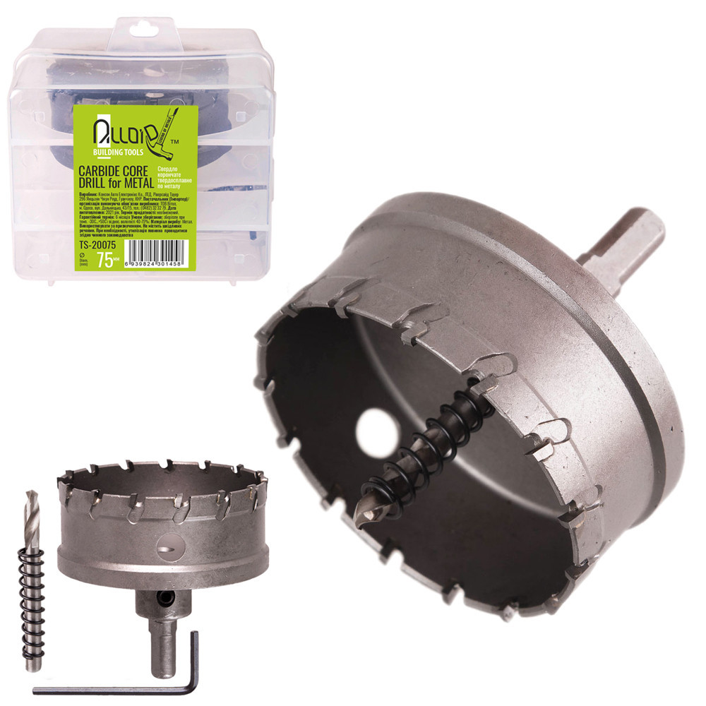 Свердло корончасте твердосплавне по металу 75мм TS-20075 Винница - изображение 1