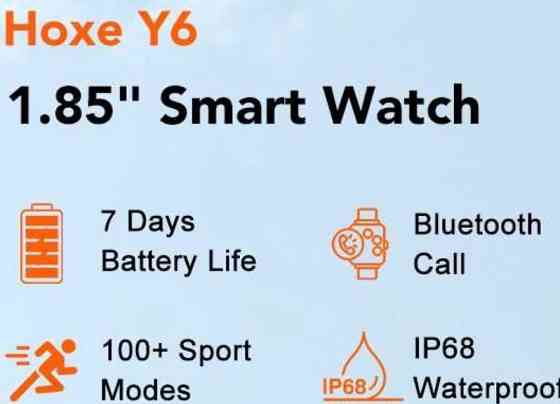 Смарт -Часы: Smart Watch Hoxe Y6 Creame White. Киев