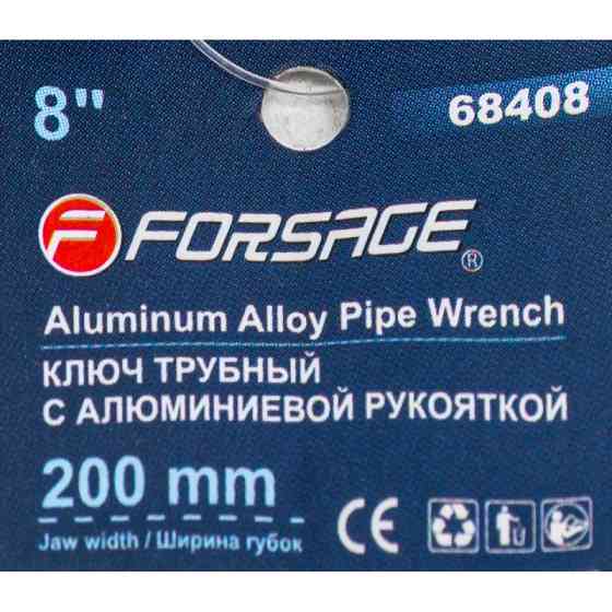 Ключ трубный 8