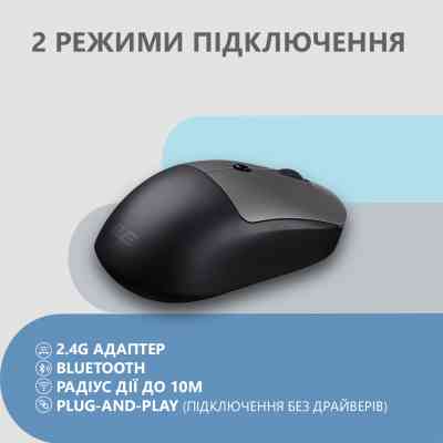 Мишка 2E MF218 Silent Wireless/Bluetooth Black/Grey (2E-MF218WBG) Вінниця