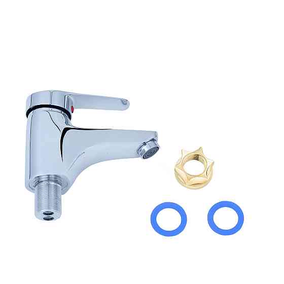 Змішувач для раковини Agua Sevilla - C011 Київ