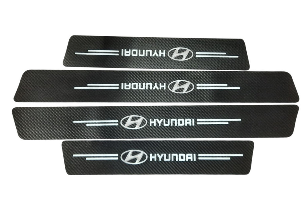 Захисна плівка на пороги Hyundai (карбонова стрічка) к-т 4шт Вінниця - фото 1