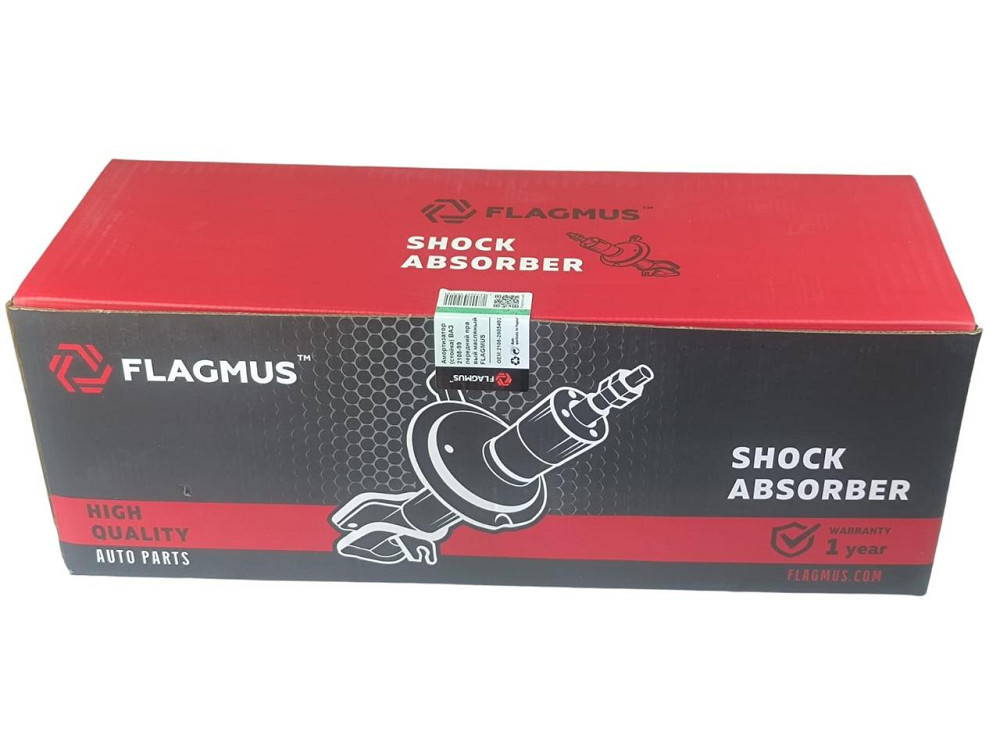 Амортизатор 2109, 21099, 2113-2115 передний правый 2108, Мукачево - изображение 3