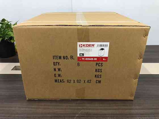 Мусорное ведро сенсорное прямоугольное Koer TC-020408-08 8 л цвет белый нерж. сталь (KR5589) Черновцы