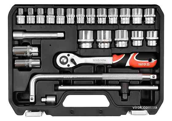 Набір монтувань для шиномонтажу 2пр. (10ммх200мм, 17ммх300мм) Одесса