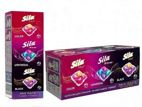 Капсули для прання 12шт12шт MIX PACK ТМ SILA Київ