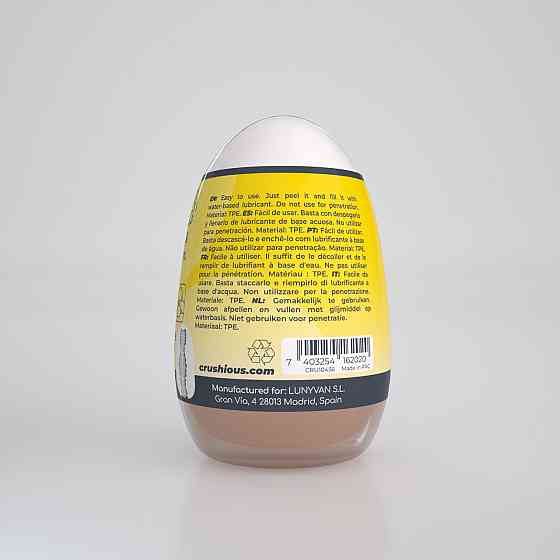 Мастурбатор-яйце, анал CRUSHIOUS EZY EGG THE Anal, реалістичний Sex Aura Київ