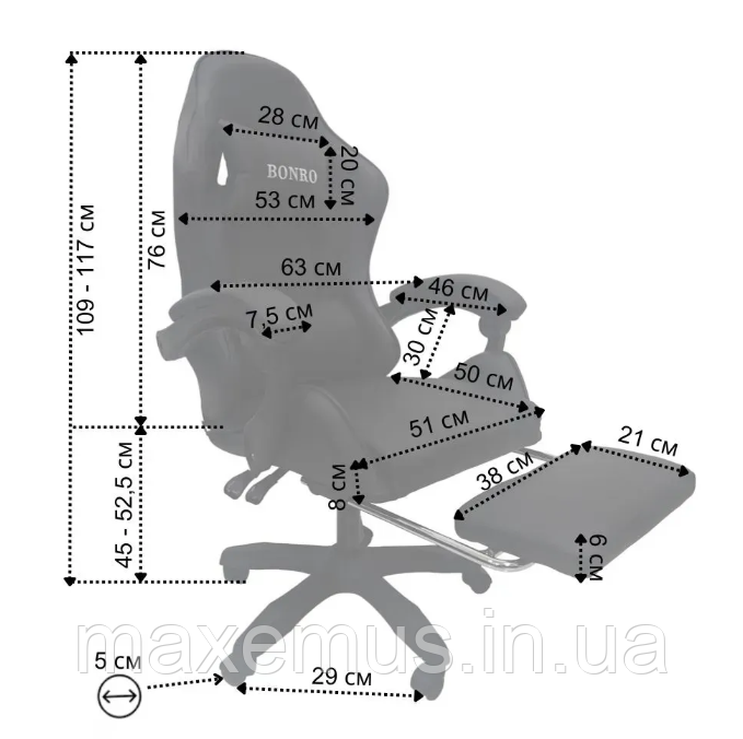 Кресло с регулировкой спинки В 945 с подставкой для ног кресло для геймера компьютерное черное Мостиска - изображение 16