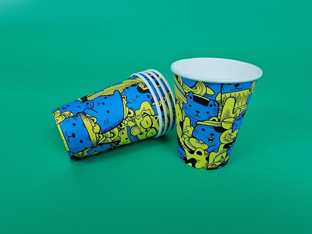 Стаканчики для кофе 250 мл 