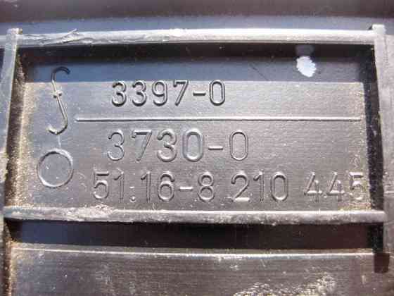 BMW  51168210445 Речове відділення у центральній консолі BMW 5-series E39 Одеса