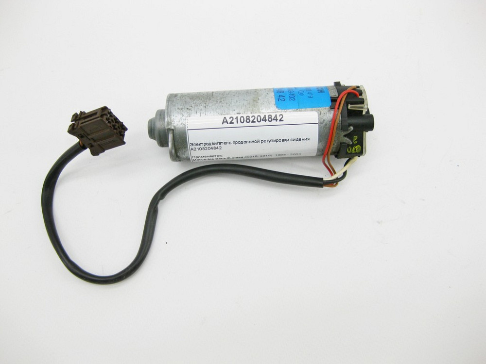 Mercedes-Benz  A2108204842 Електродвигун поздовжнього регулювання сидіння E-Class W210 Одеса - фото 1