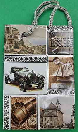 Пакет бумажный подарочный  МИНИ 8*12*3.5 арт20 (12 шт) Харьков