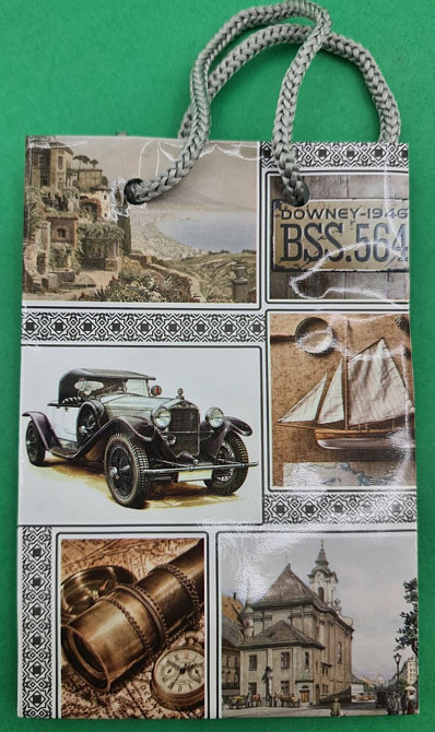 Пакет бумажный подарочный  МИНИ 8*12*3.5 арт20 (12 шт) Харьков - изображение 2