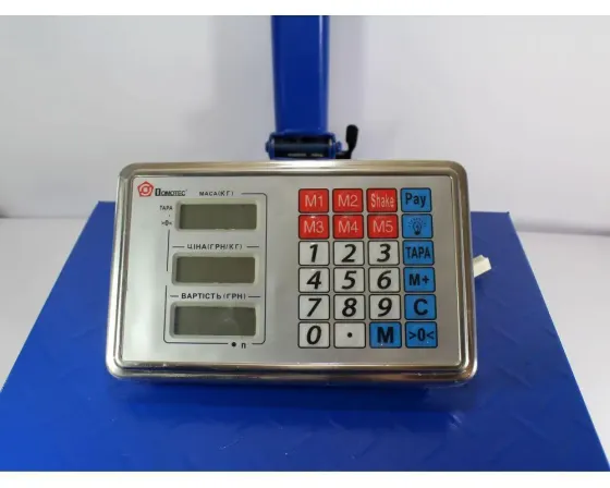 Напольные торговые Весы до 300 кг Усиленные весы, платформенные весы Коломыя