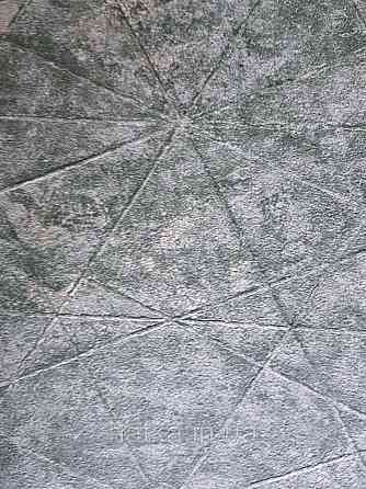 Шпалери вінілові на флізелін Rasch Composition 0,53х10 геометрія смуги фігури під штукатурку зелені срібло Київ